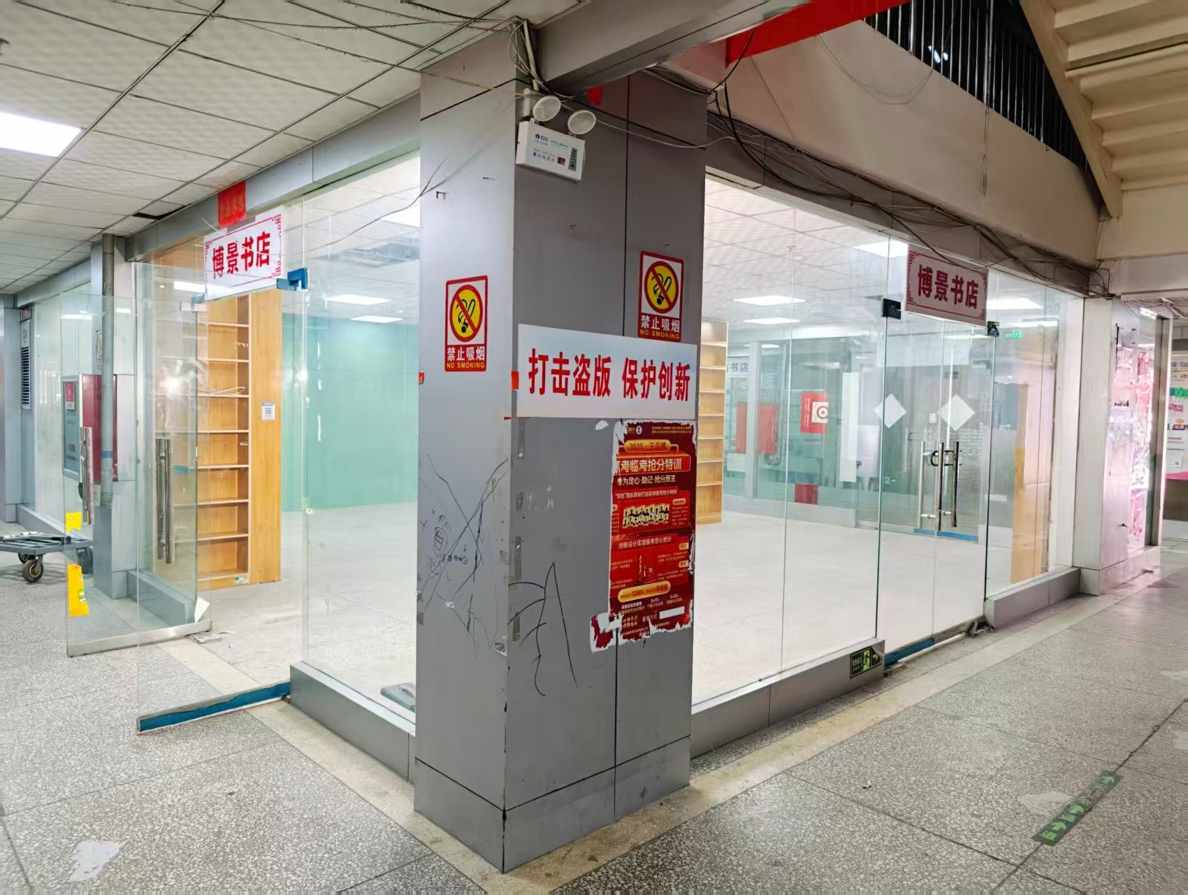 豫北二路OPC·AI园区招商网站，建议不要继续使用“客户案例”这个空标题，可以批量改成更有招商价值的栏目，例如：
