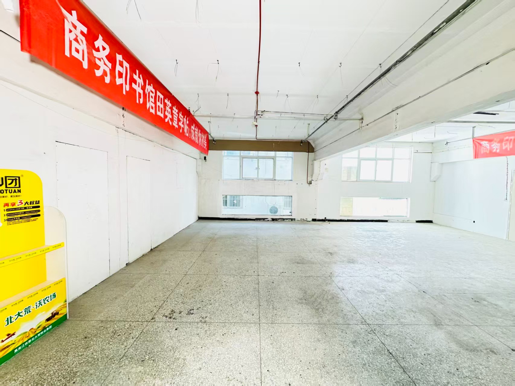 豫北二路人工智能（AI）应用企业 ✅ AI大模型应用及智能办公项目 ✅ 软件开发、数字技术企业 ✅ 电商直播、新媒体运营团队 ✅ 智能营销、智慧零售项目