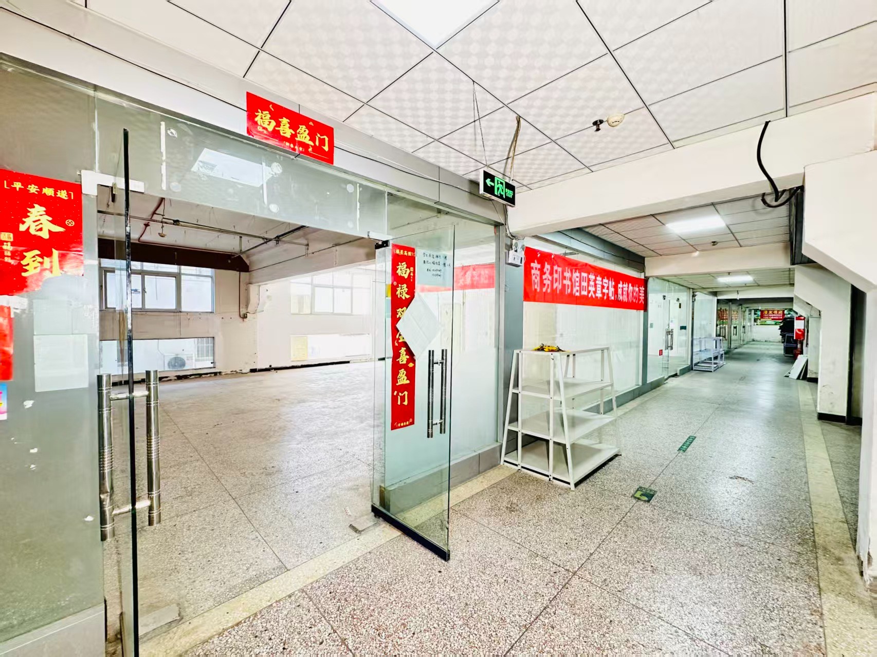 豫北二路打造AI赋能新商业，构建创新创业新生态