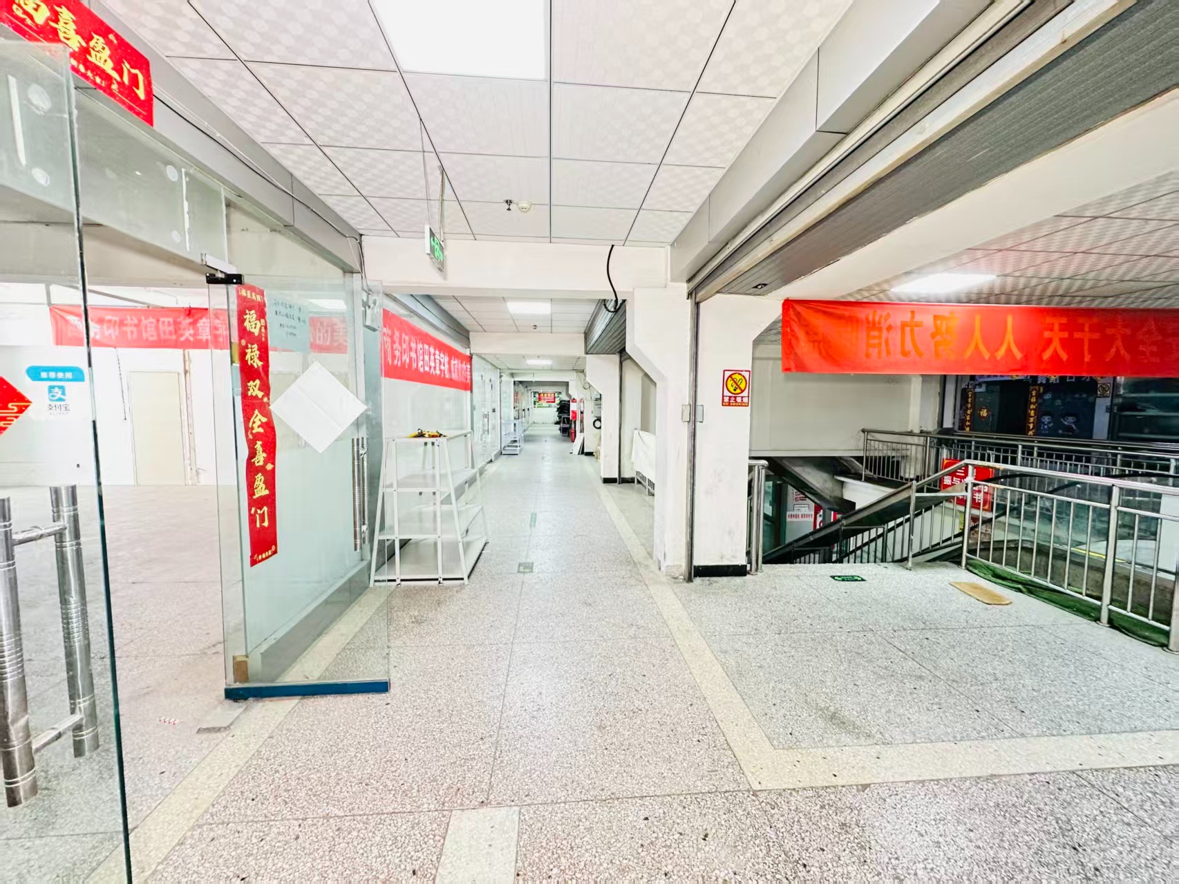 豫北二路引入人工智能技术应用场景，推动AI与商业、零售、电商、企业服务等领域融合发展。